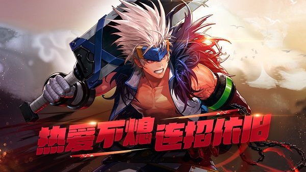 dnf70级怀旧服官网